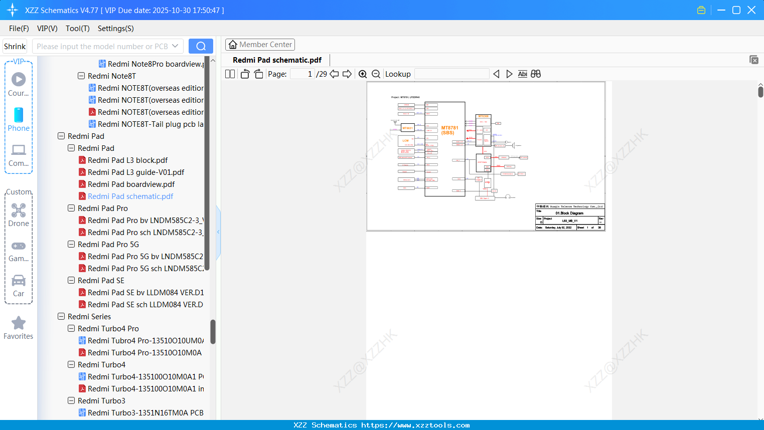 Xiaomi Redmi Pad Schematic